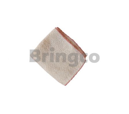 Rejilla OfiClean Crema 38 x 45cm und (Br)